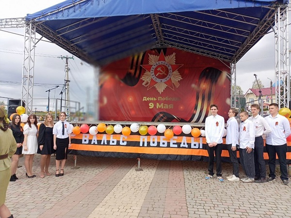 Всероссийская акция &amp;quot;Вальс Победы&amp;quot;..