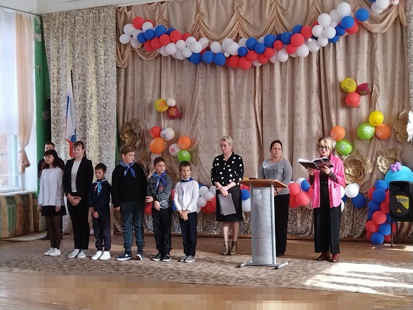 Ура, каникулы!.