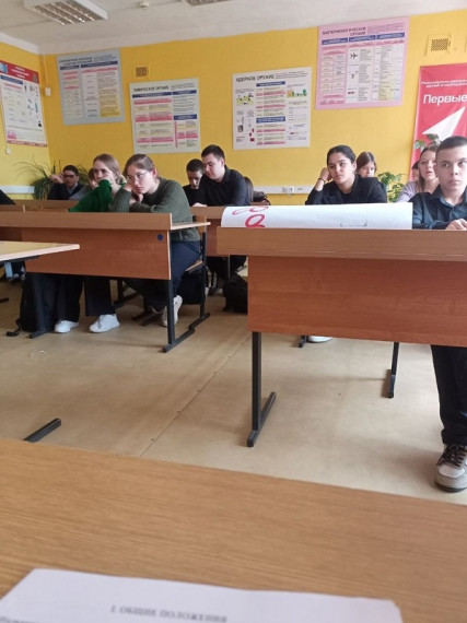 Международный день против фашизма, расизма и антисемитизма..