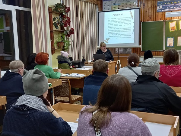 "В первую очередь, мы родители"..